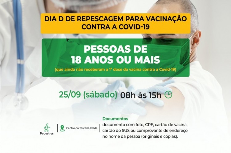 Covid-19: Catalão terá DIA D com repescagem para imunizar população a partir de 18 anos que ainda não recebeu a primeira dose