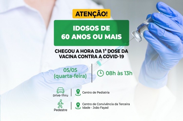 Com a chegada de 3.060 novas doses da vacina contra a Covid-19, Catalão seguirá a imunização de idosos a partir dos 60 anos de idade e outros grupos de trabalhadores