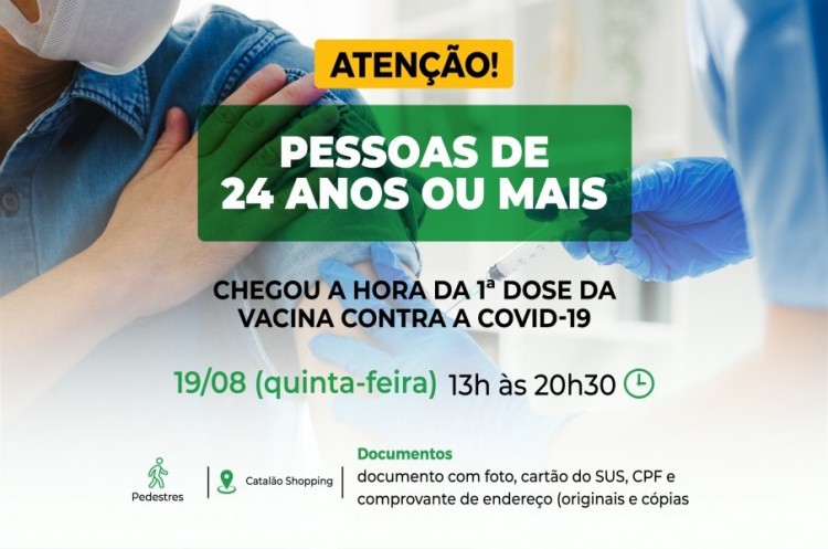 Catalão abrirá vacinação para pessoas com 24 anos ou mais 