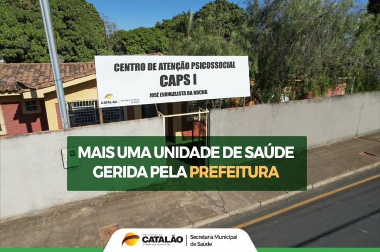 Você sabe o que é o CAPS e como ele funciona?