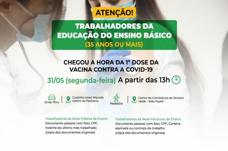 Trabalhadores da educação básica de 35 anos ou mais receberão a 1ª dose da vacina contra a Covid-19 em Catalão