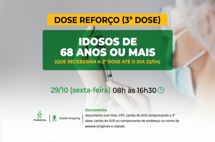 Saúde convoca idosos com 68 anos ou mais para terceira dose da vacina contra o coronavírus