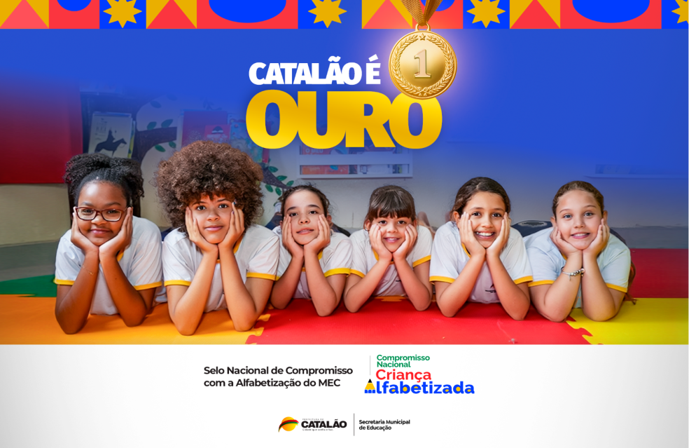 Catalão é Selo Ouro de alfabetização em premiação nacional do MEC