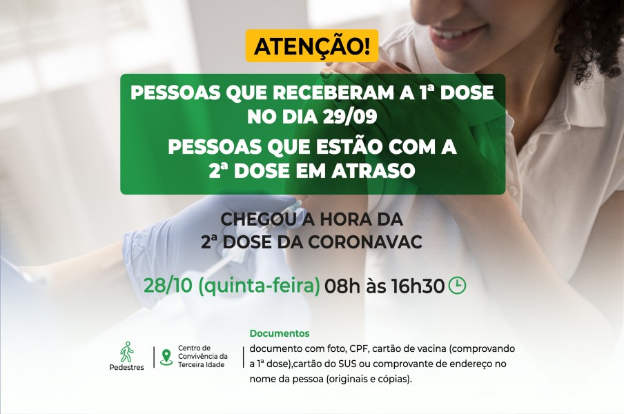 Segunda dose CORONAVAC: saúde aplicará reforço para quem tomou a primeira dose no dia 29 de setembro